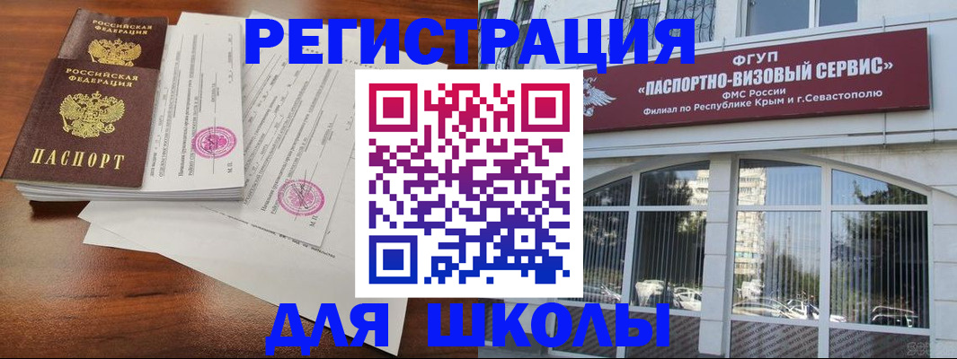 форма 3 в Карпинске